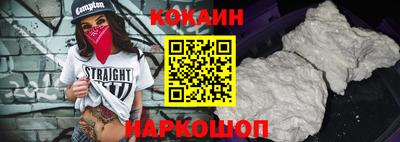 mix Краснознаменск