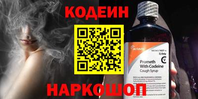 mix Краснознаменск