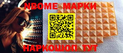 mix Краснознаменск