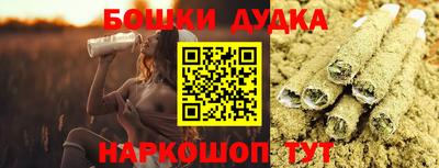 mix Краснознаменск