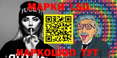 mix Краснознаменск