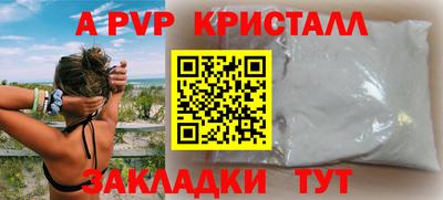mix Краснознаменск