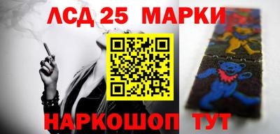 mix Краснознаменск