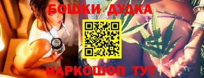 альфа пвп VHQ Краснодар