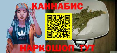 альфа пвп VHQ Краснодар