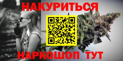альфа пвп VHQ Краснодар