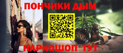 скорость mdpv Краснокаменск