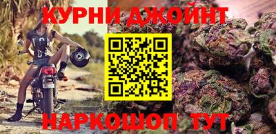 mix Краснознаменск