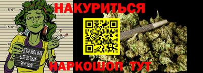 альфа пвп VHQ Краснодар