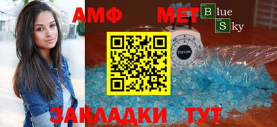 mix Краснознаменск
