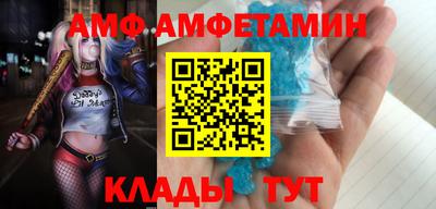 mix Краснознаменск