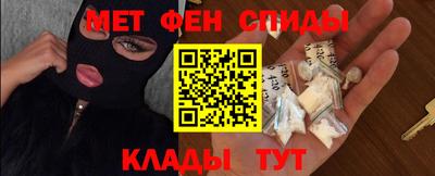 mix Краснознаменск