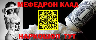 mix Краснознаменск