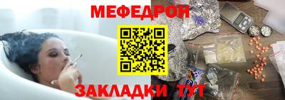 mix Краснознаменск