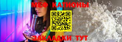 альфа пвп VHQ Краснодар