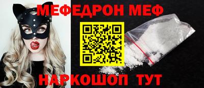 mix Краснознаменск